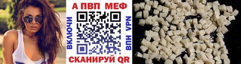 магазин  наркотиков  Нерехта  Альфа ПВП кристаллы 