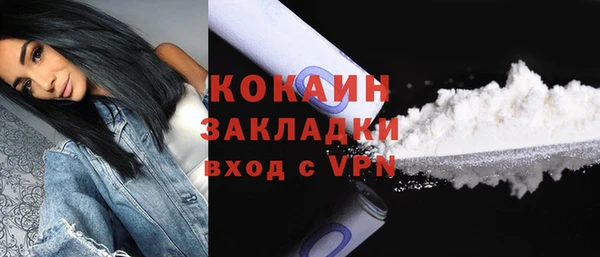 мдпв Навашино