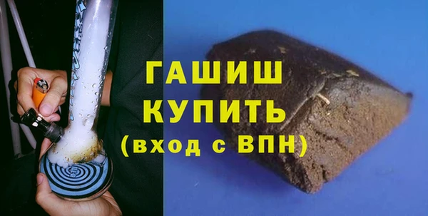 прущий лед Михайлов