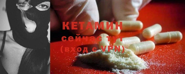 индика Наволоки