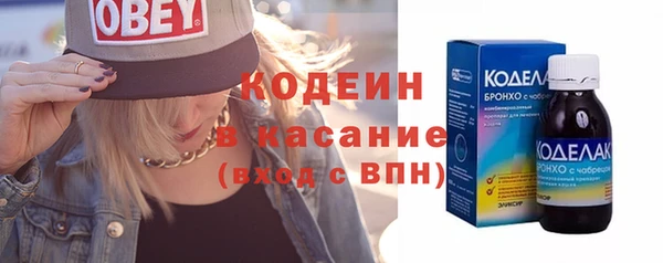 ПСИЛОЦИБИНОВЫЕ ГРИБЫ Надым