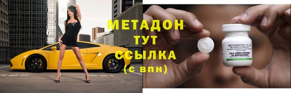 ALPHA PVP Артём