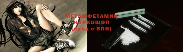 ПСИЛОЦИБИНОВЫЕ ГРИБЫ Надым