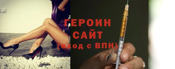 амф Нея