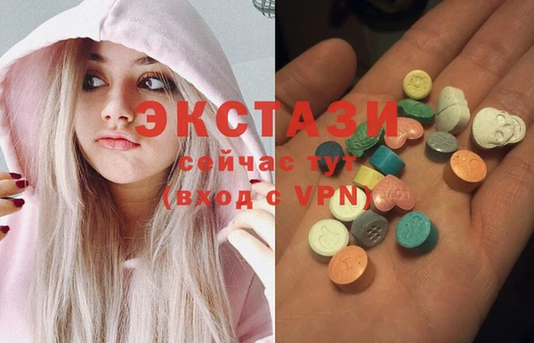 мдпв Навашино