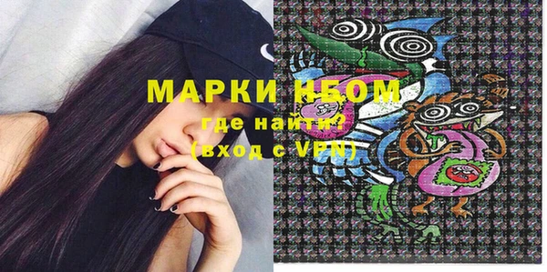 мдпв Навашино