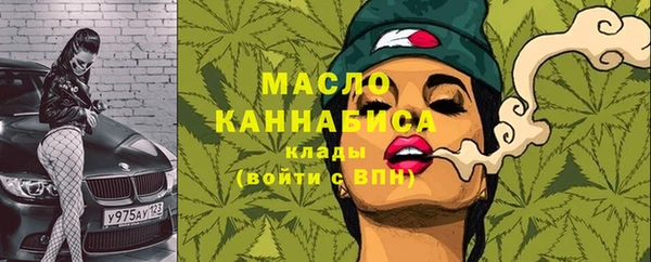 ПСИЛОЦИБИНОВЫЕ ГРИБЫ Надым