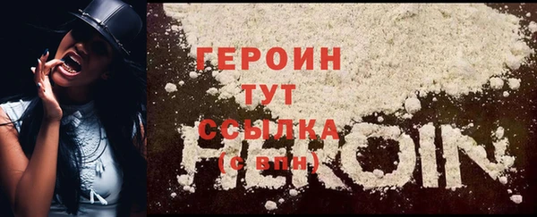 ALPHA PVP Артём