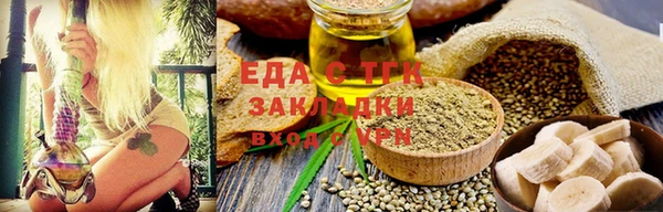 мдпв Навашино
