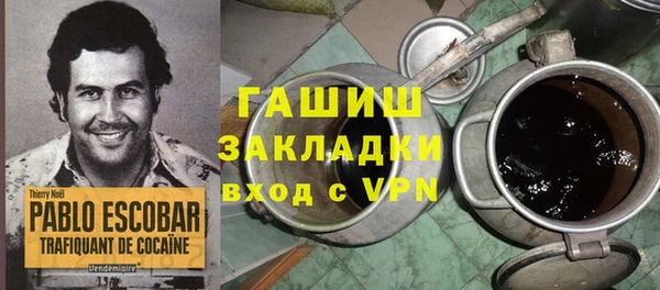 мдпв Навашино
