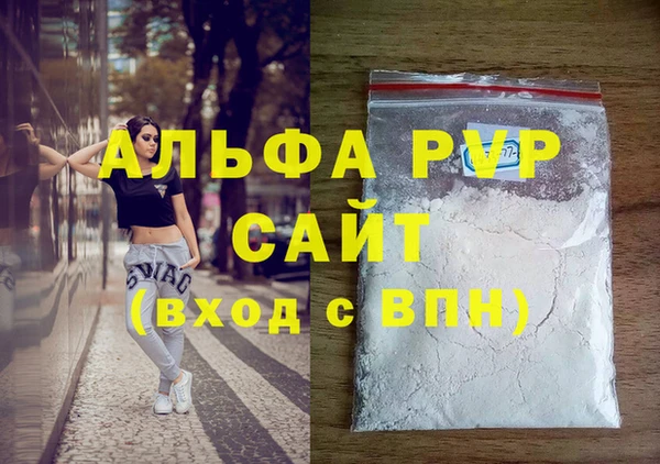 ПСИЛОЦИБИНОВЫЕ ГРИБЫ Надым