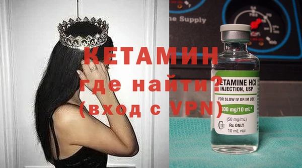 ПСИЛОЦИБИНОВЫЕ ГРИБЫ Надым