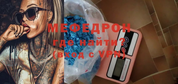 индика Наволоки