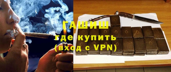 амф Нея