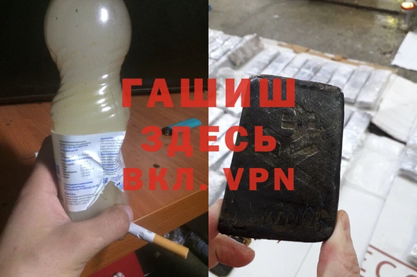 мдпв Навашино