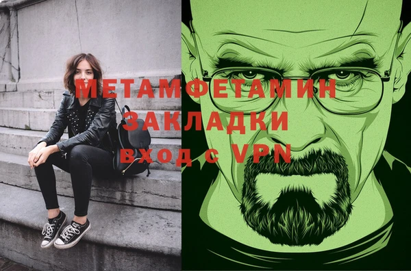 мдпв Навашино