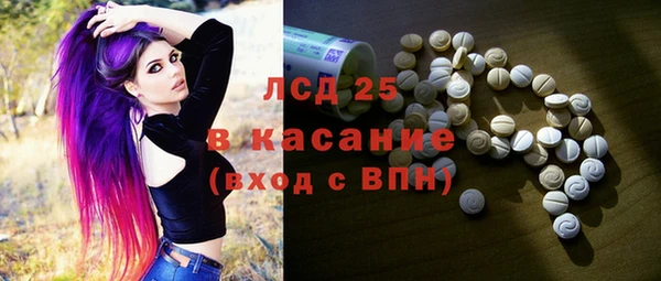 гашиш Нефтекумск
