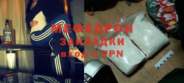 дурь Бердск