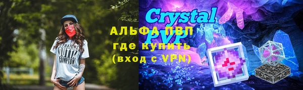 мдпв Навашино