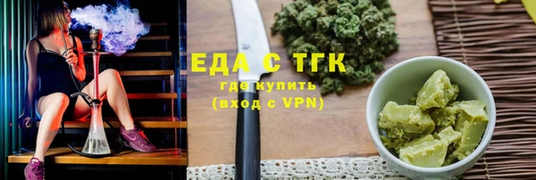 индика Наволоки