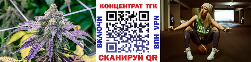 Дистиллят ТГК вейп  hydra рабочий сайт  Нерехта 